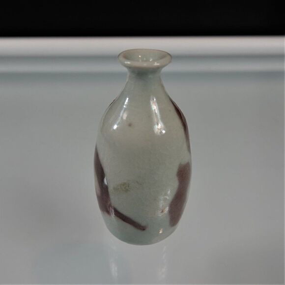 Vintage Pottery Studio Vase 1970s Signed MSG - Picture 3 of 9